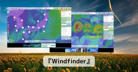 windfinder com|live wind speeds on computer.